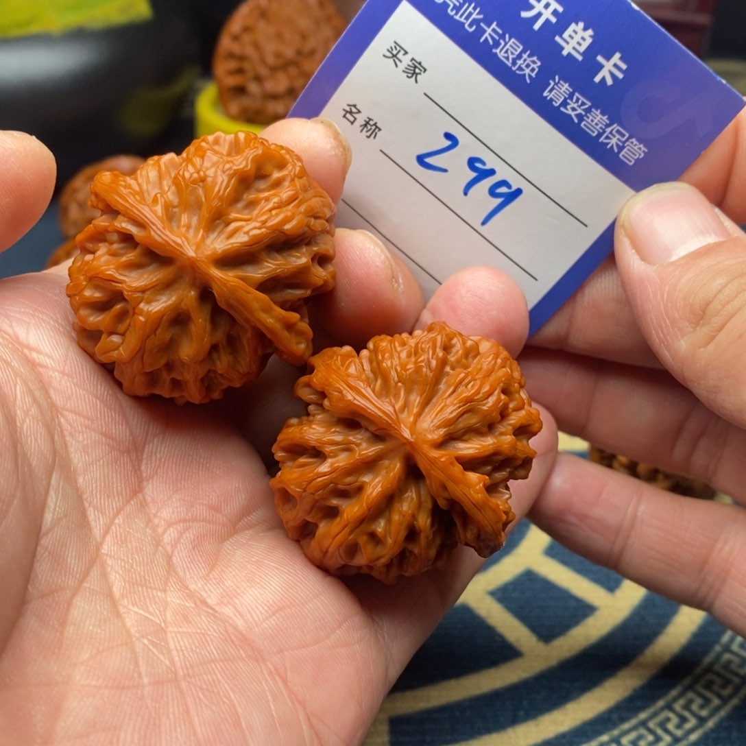 文玩核桃把件苹果园39