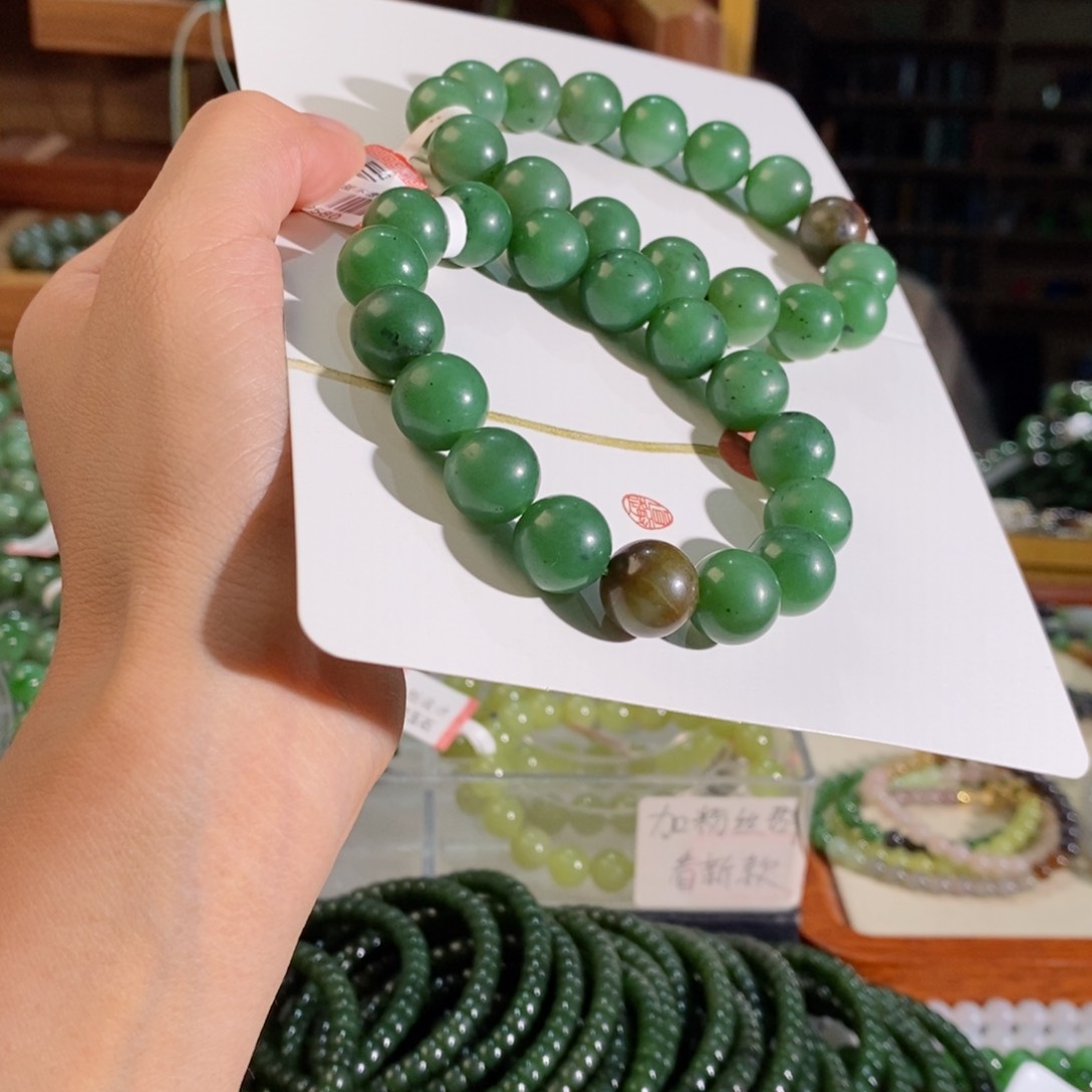 手链未镶嵌和田玉多样性拍一发一