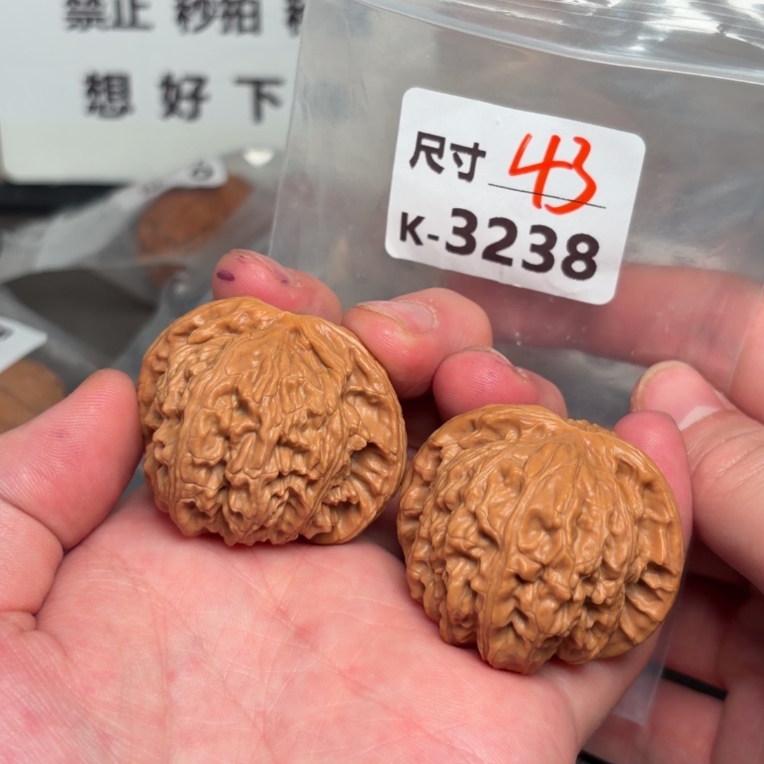 文玩核桃把件43磨盘3238号