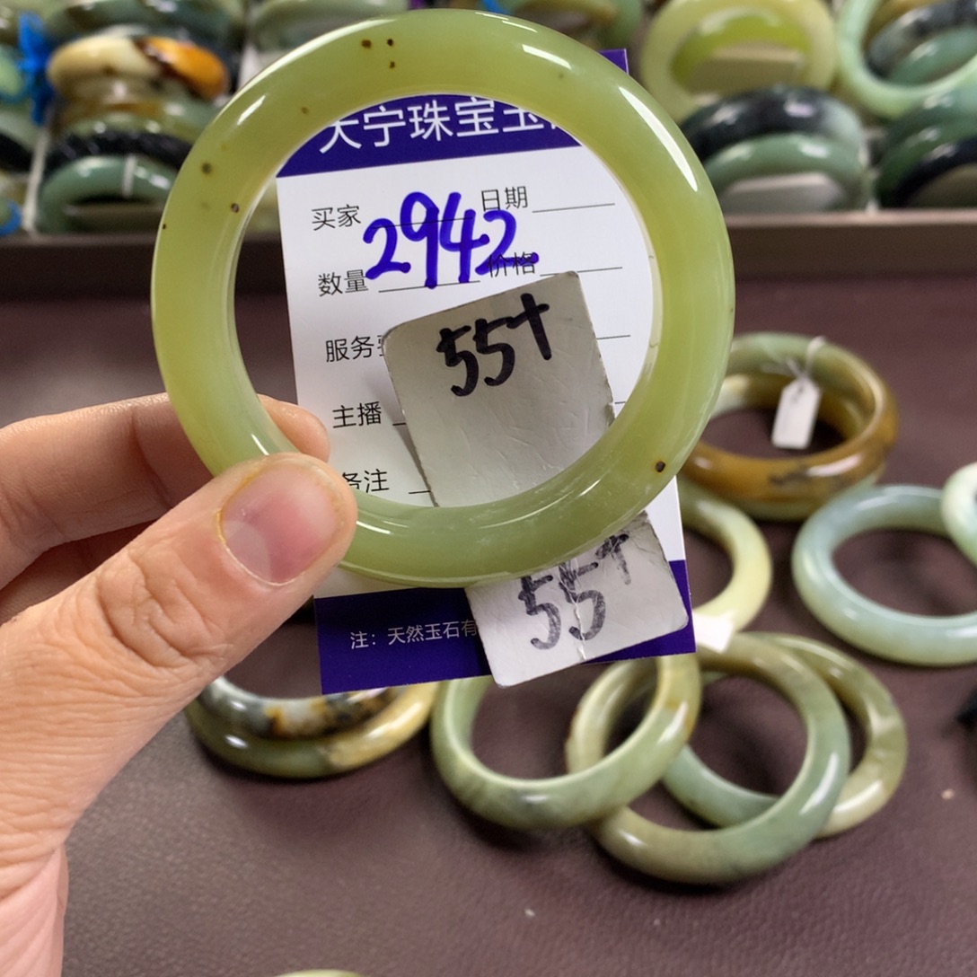 蛇纹石玉未镶嵌手镯2942