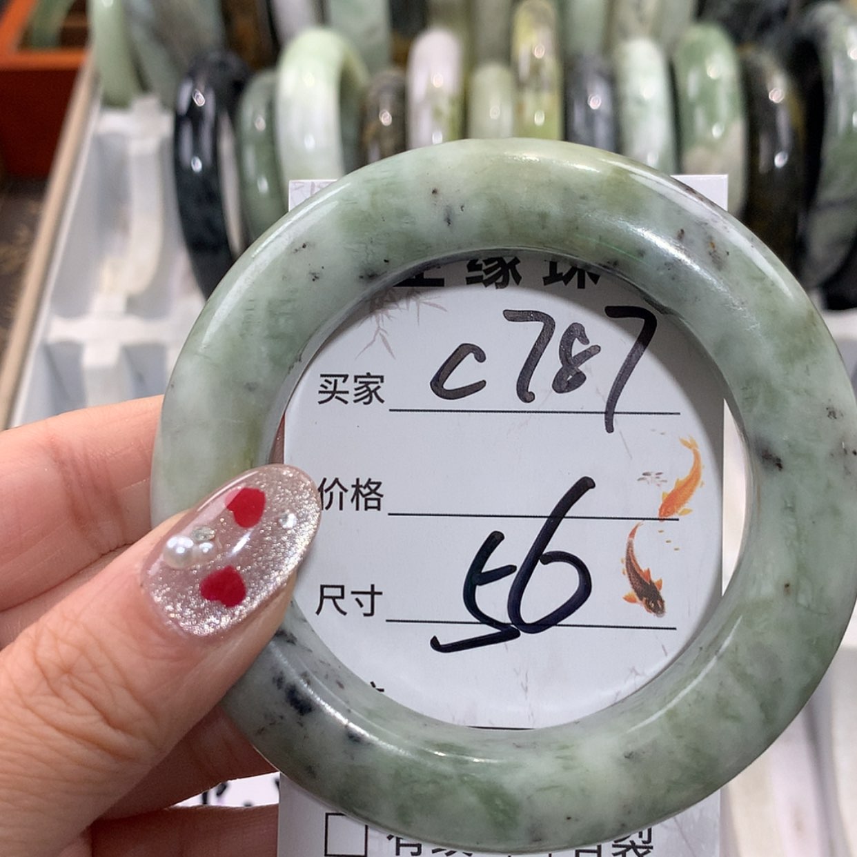 【闪购商品】未镶嵌蛇纹石玉手镯