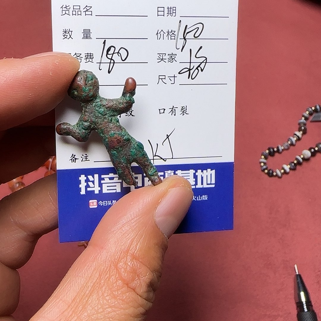 公***白玛瑙/玉髓未镶嵌单