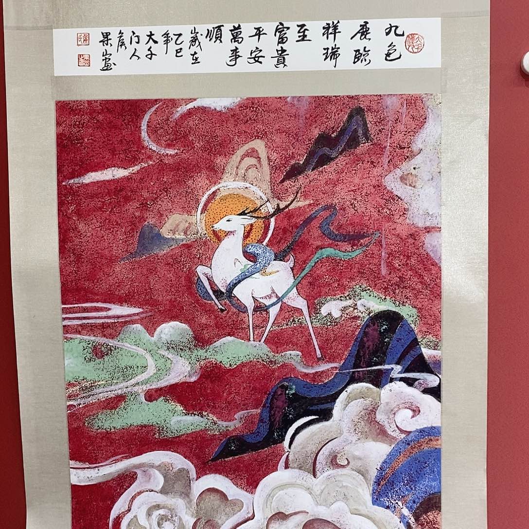 国画大风堂嫡传-侯果山老师作品路 