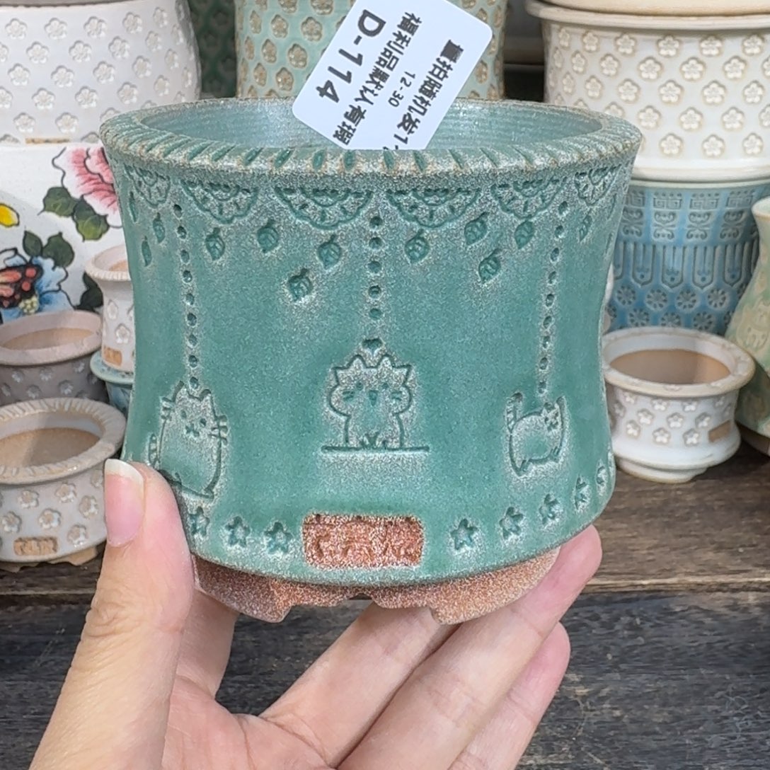 七里烧-默认微瑕12-30-114-8