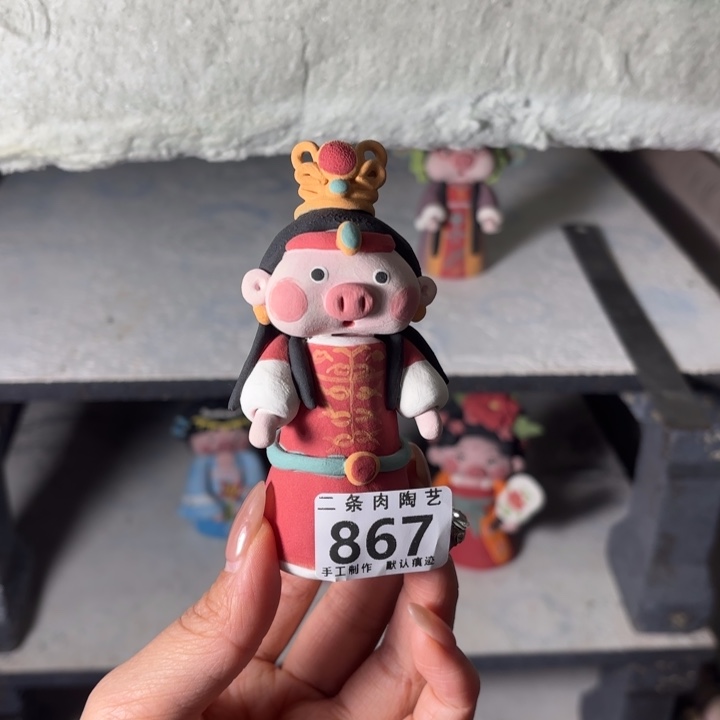 抖***音摆件陶景德镇陶瓷摆件猪猪猪