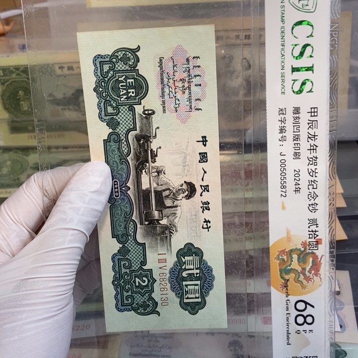 古车130…………………………