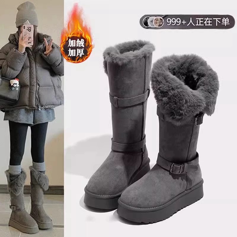 筒靴百搭防滑时尚雪地靴冬季胶粘磨砂皮雪地棉秋冬