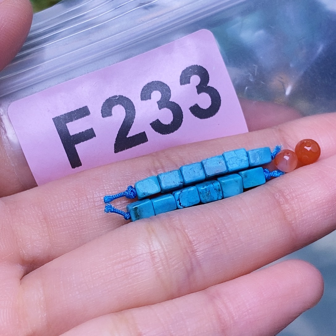 未镶嵌南红玛瑙珠宝奇石
