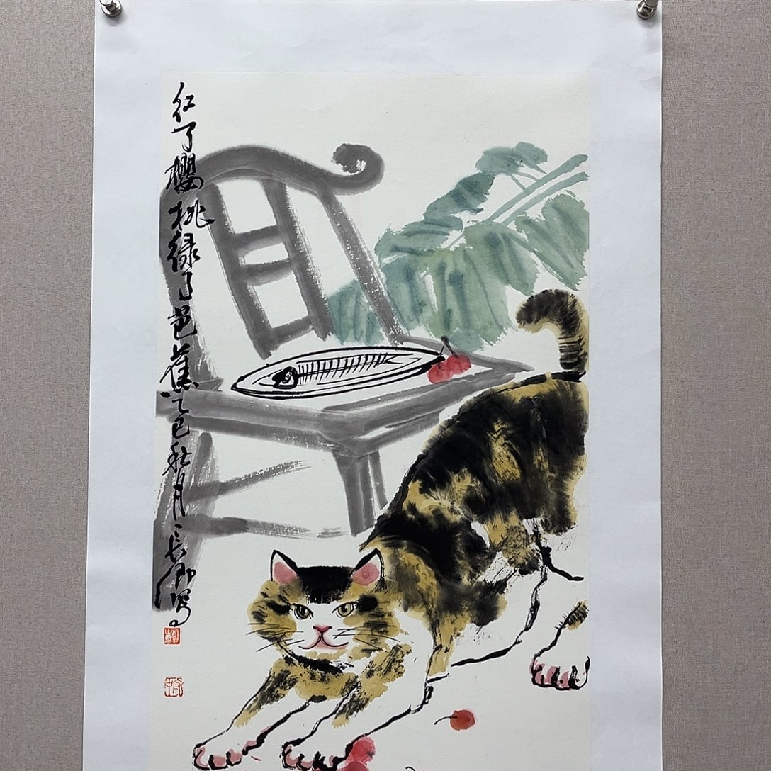 国画艺术家真人手绘