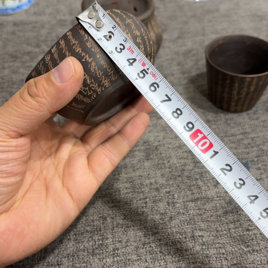 非常好看的物品 The 