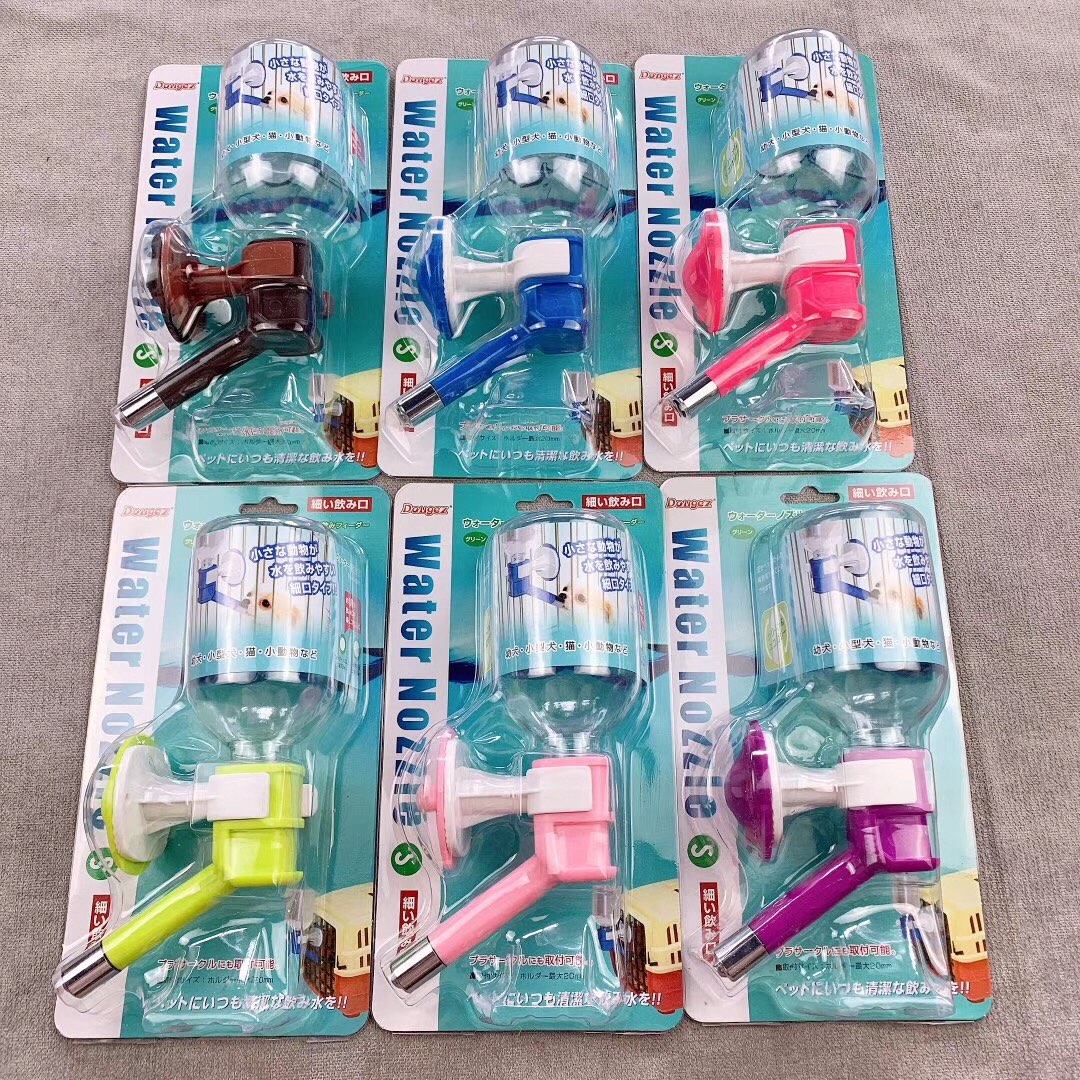 宠物饮水器挂式饮水壶滚珠不湿嘴狗狗水壶