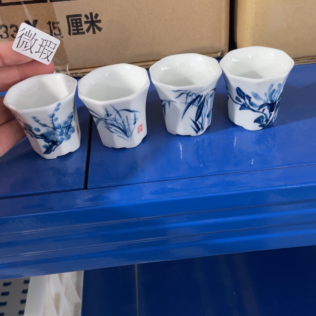 釉下手绘茶具微瑕