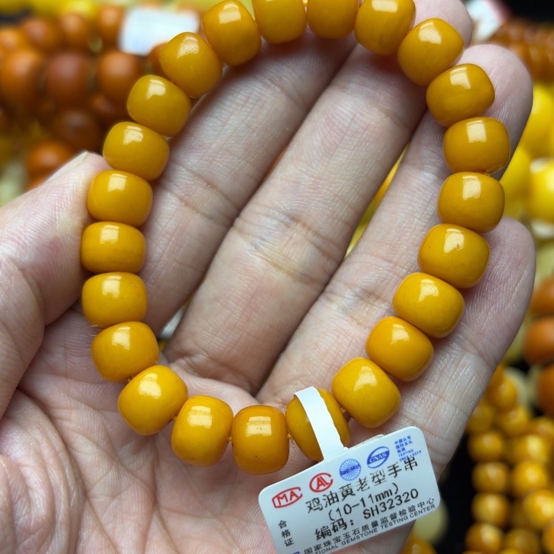 未镶嵌琥珀手链蜜蜡