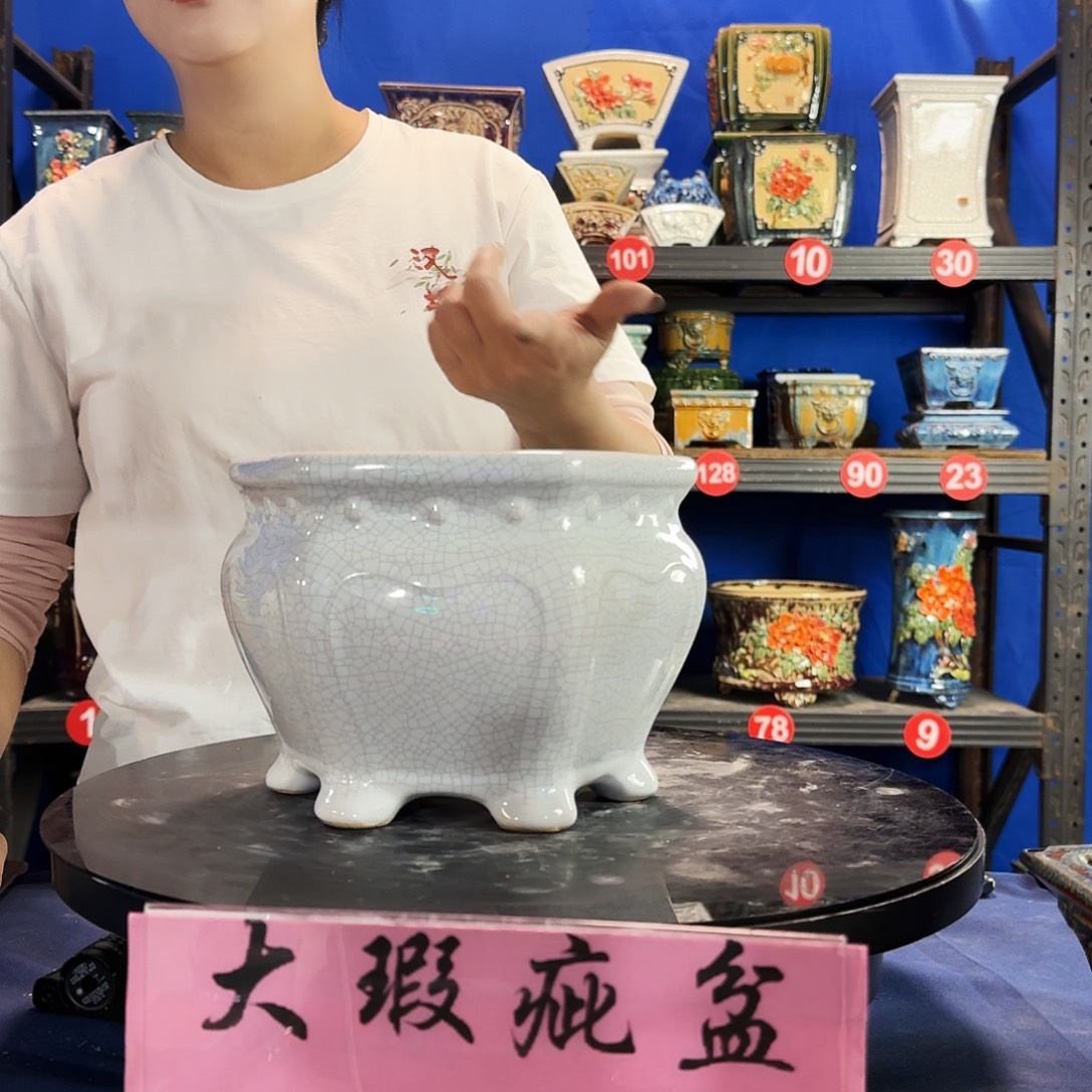 516白大瑕疵随机介意勿拍不退换外口19内深13