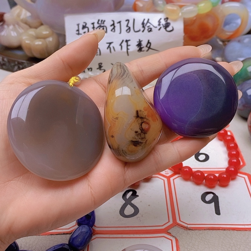 【闪购商品】未镶嵌玛瑙/玉髓珠宝半成品M**h