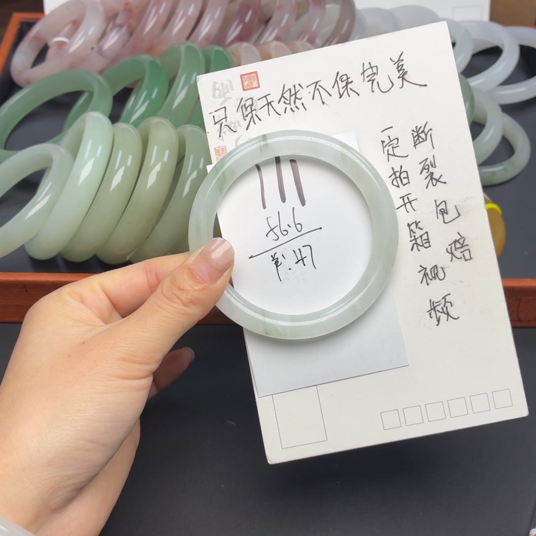 石英质玉未镶嵌手镯111