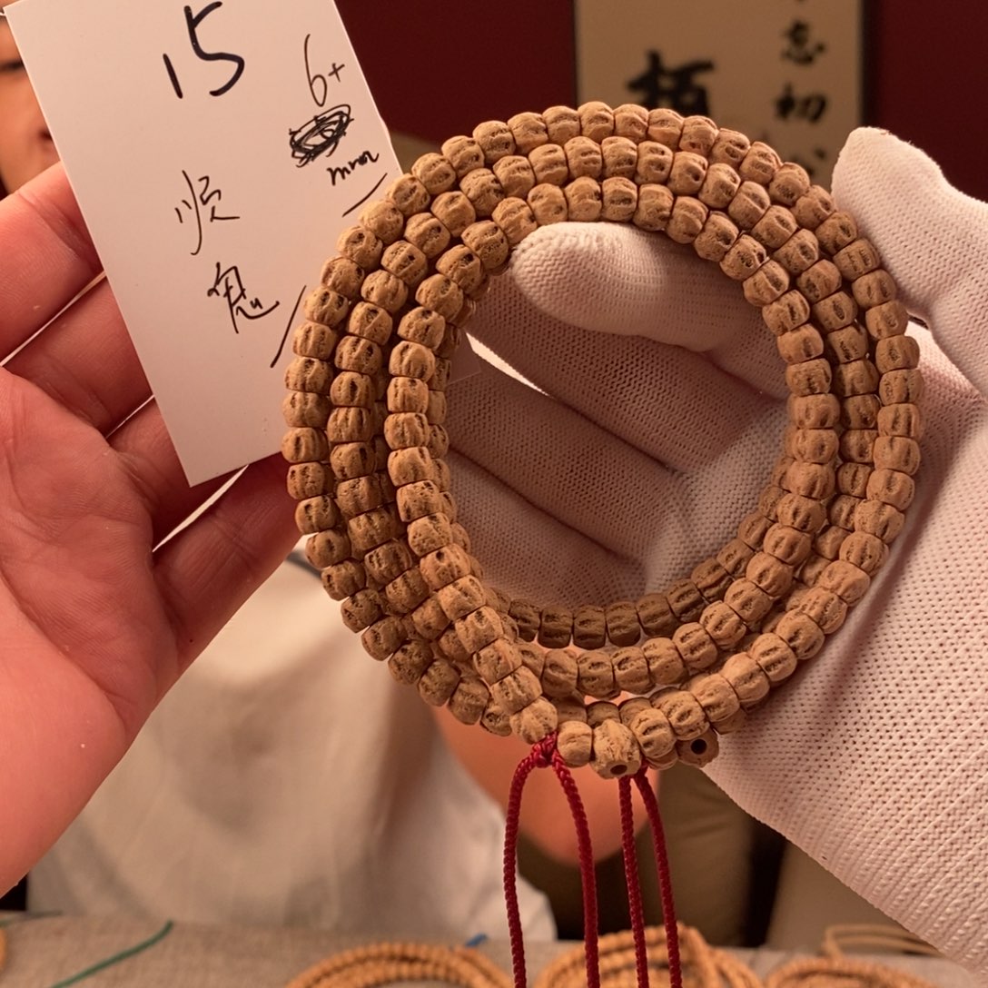 柏香籽/百香籽手串