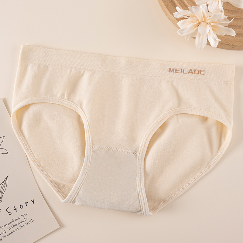 【福利款】三条装 学生纯棉内裤少女舒适三角裤