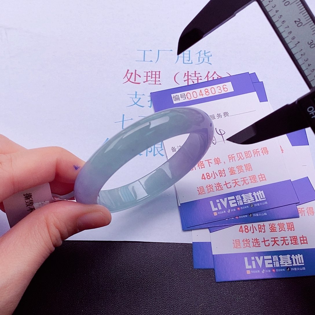 拍下实物为准000000