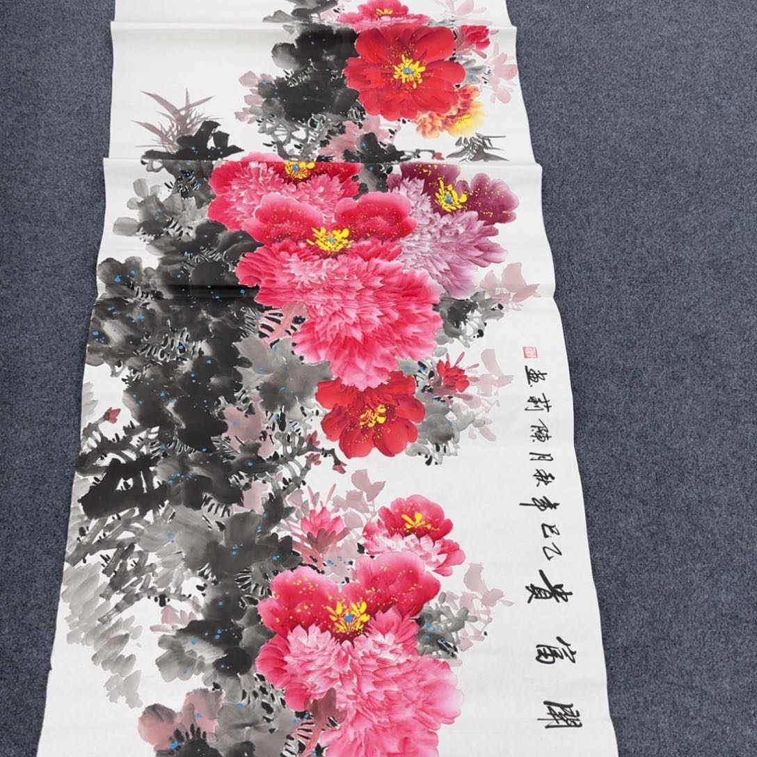 国画绘画作品欣赏展示