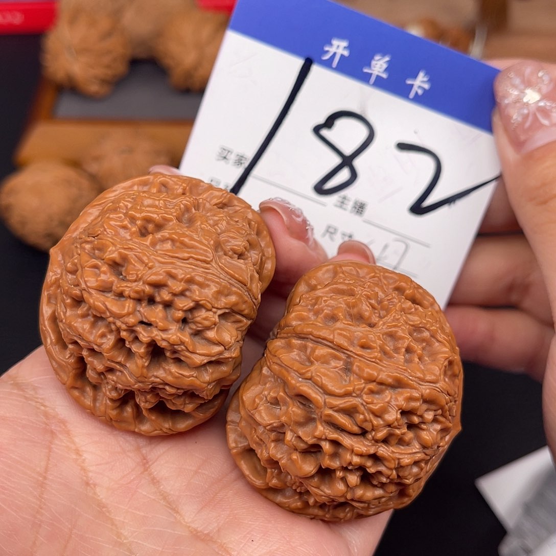 桃核吊坠水龙纹47+尺寸y