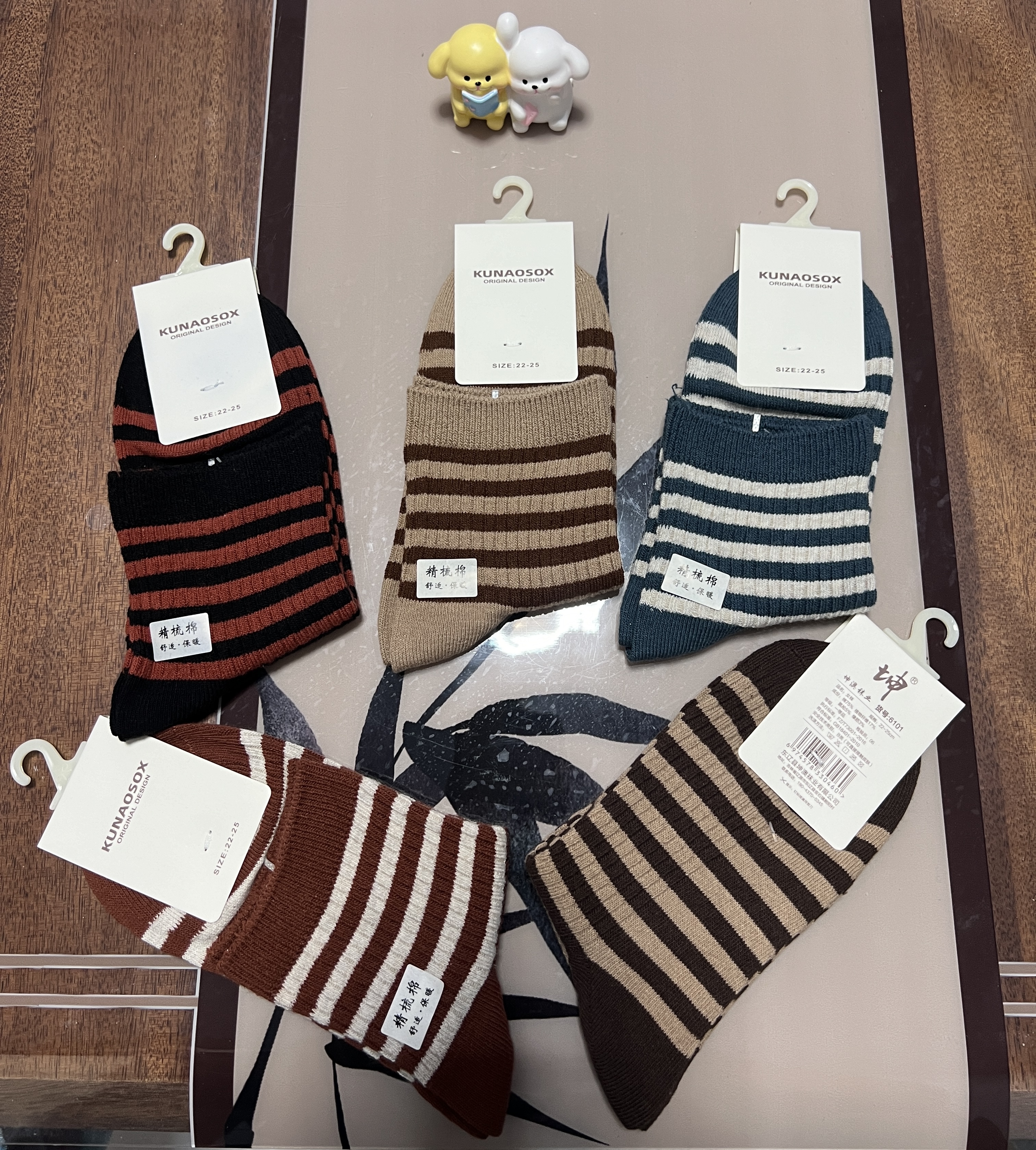 女款条纹中筒袜冬季保暖性价比超高