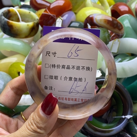 石英质玉手镯未镶嵌