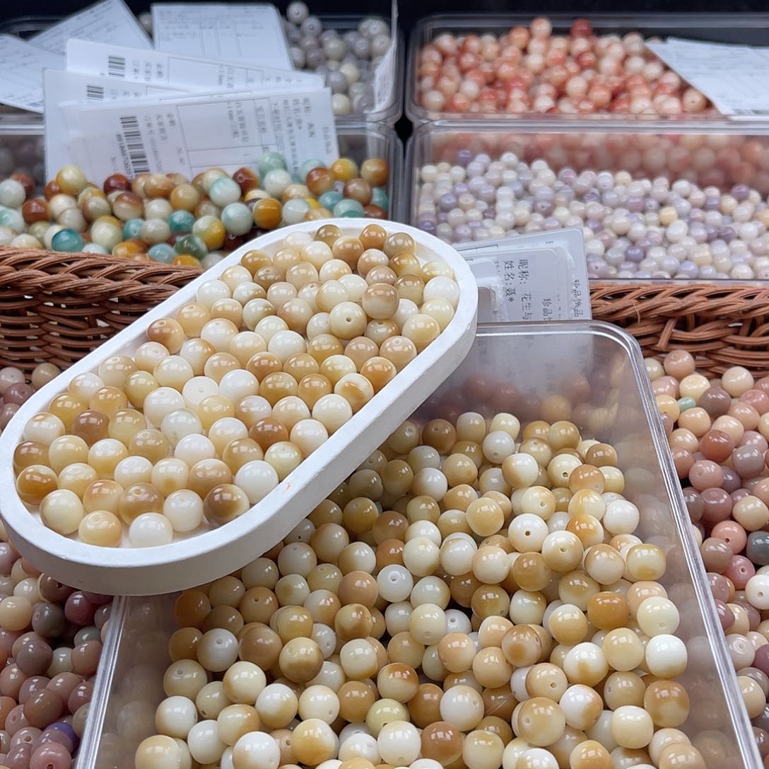 白玉菩提吊坠z大小混11-12mm/200+60颗