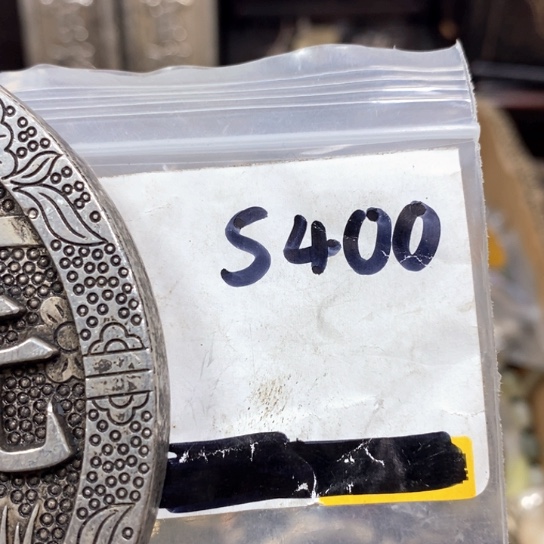 龙***海金属66最美专属链接