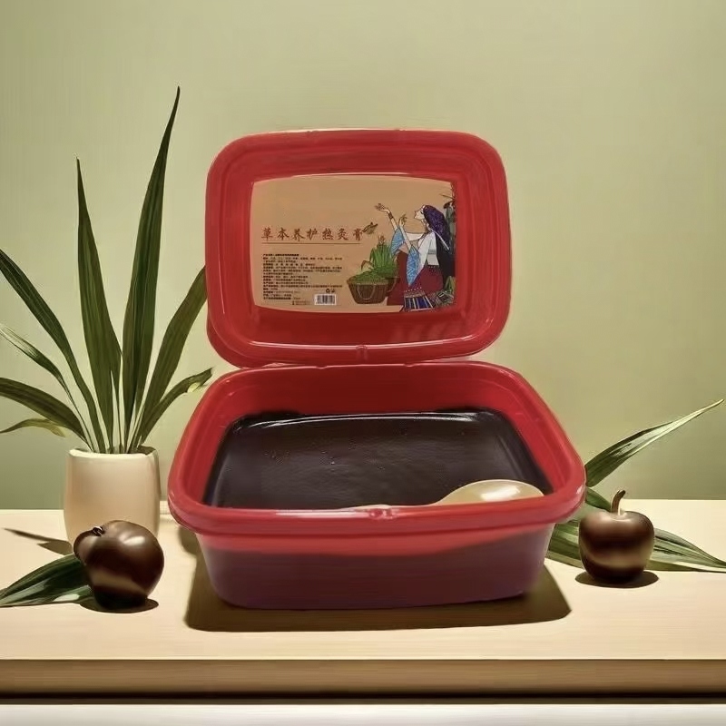 微波炉加热使用草本泥灸膏姜泥膏暖养热敷肩颈关节舒缓美容院专用