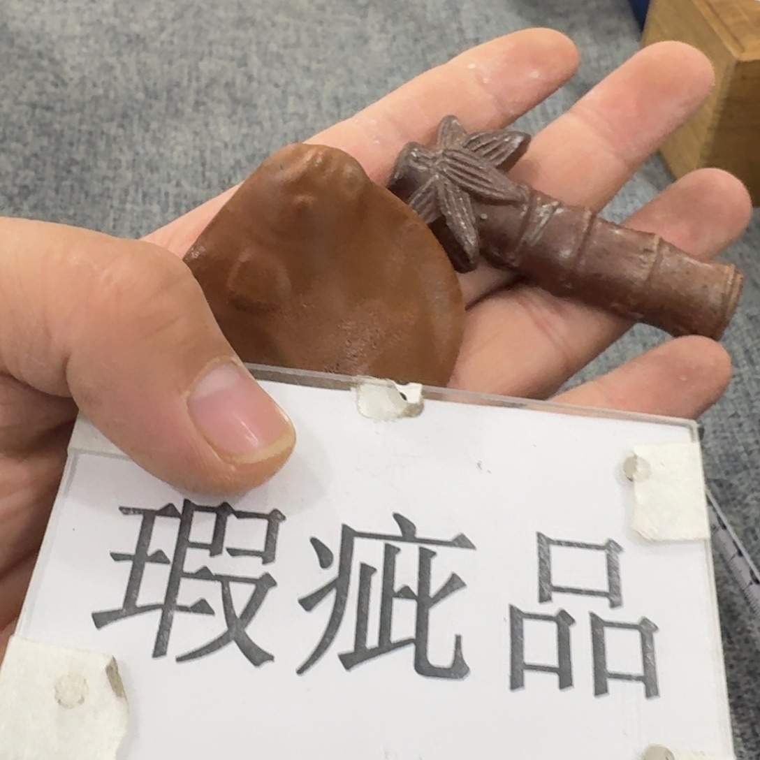非常美丽漂亮的物品也非常美丽漂亮的物品