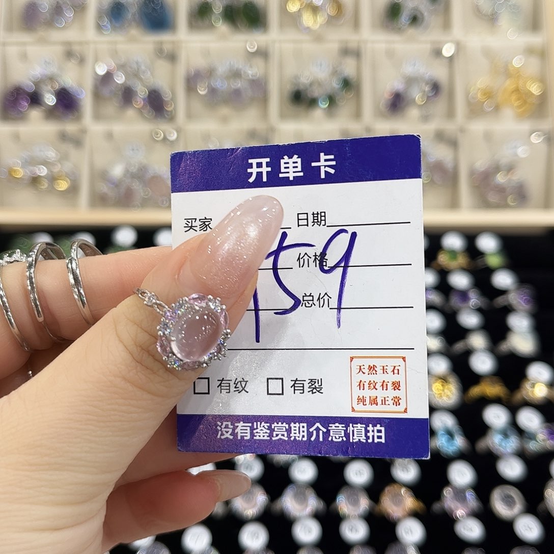 狼***姐水晶银S925镶嵌戒指