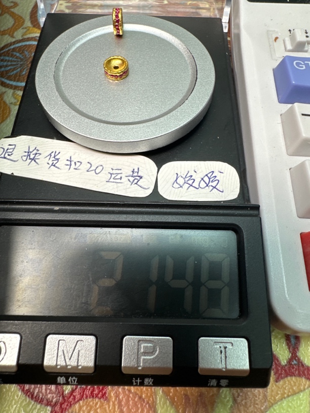 足金999足金配饰