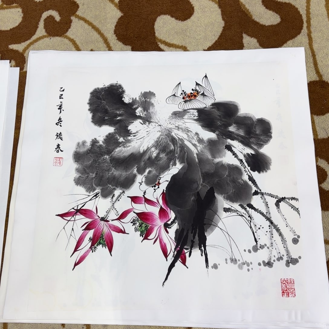 哈***哈国画李李李李李李李李