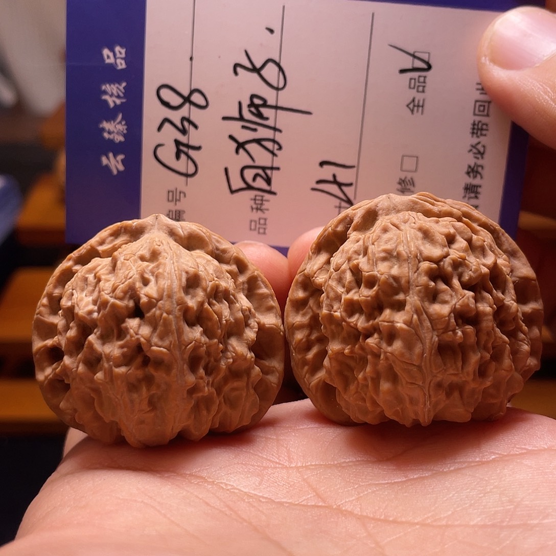 吊坠文玩核桃文玩