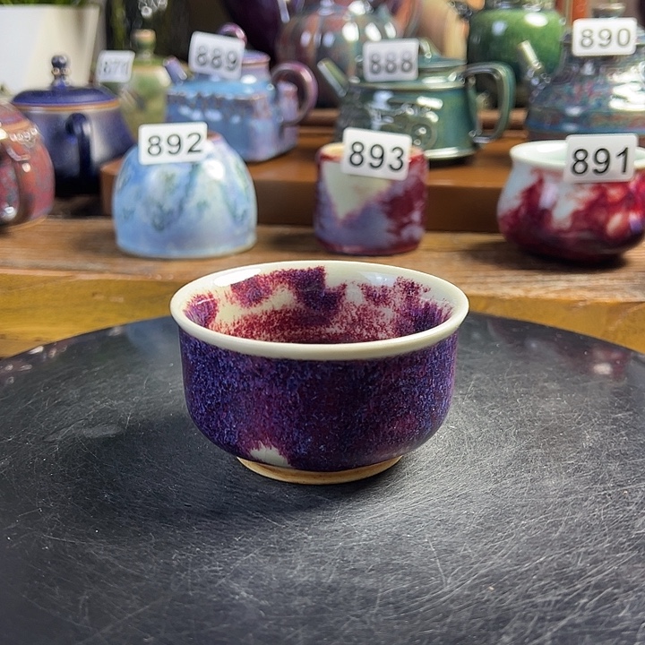 原矿钧瓷 手工杯杯