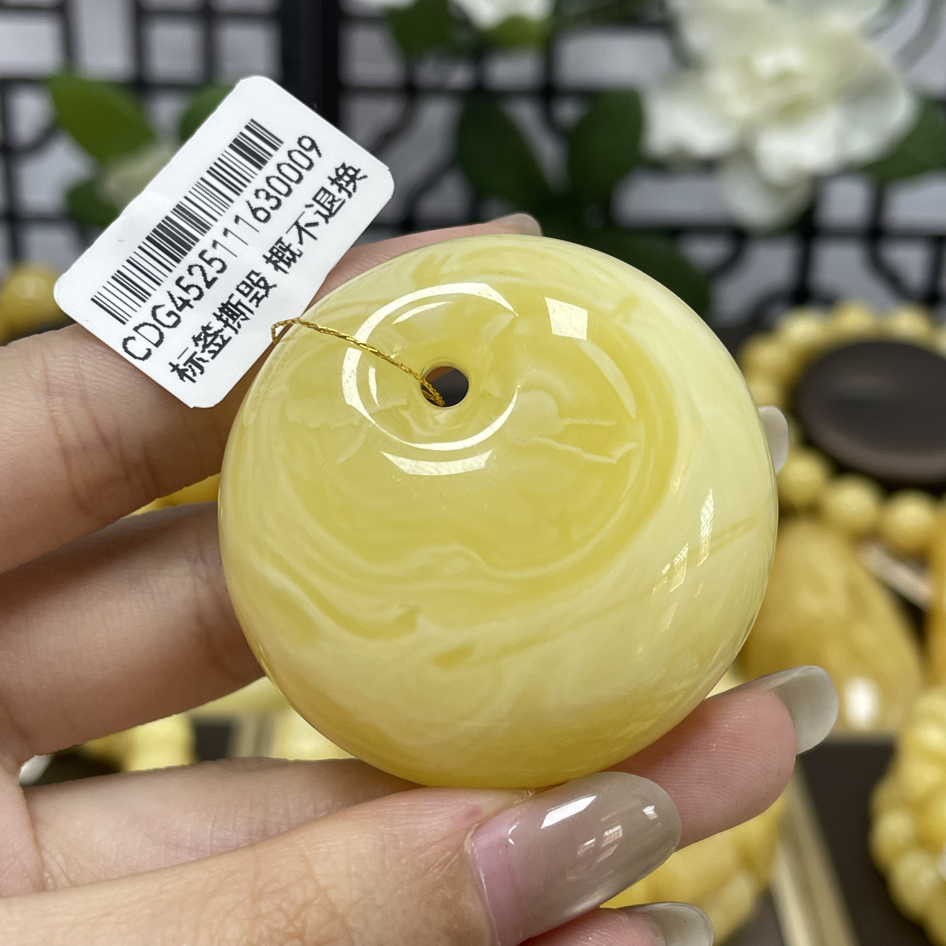 41.6*42.5*19.7mm公主扣.翠鼎阁珠宝.天然原矿蜜蜡 0009