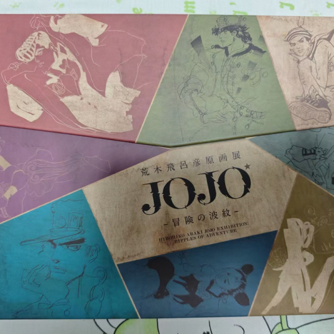 【米粒吃谷】jojo的奇妙冒险 大阪原画展贴纸 一发一张