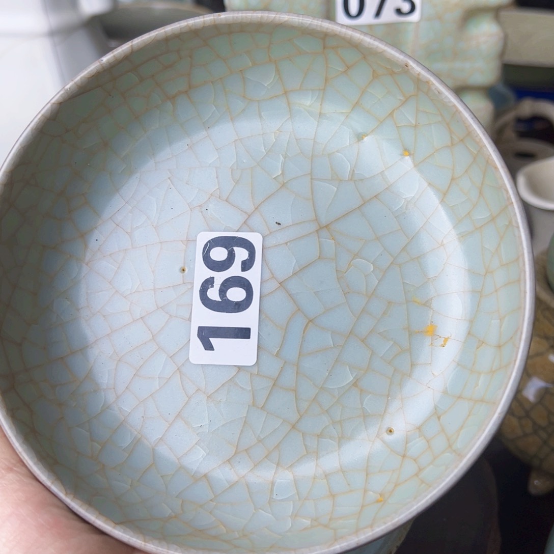 瓷器瓷器瓷器瓷器寳**金