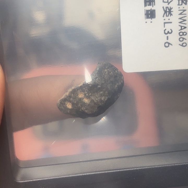 宸***℡花岗石铁合金星星