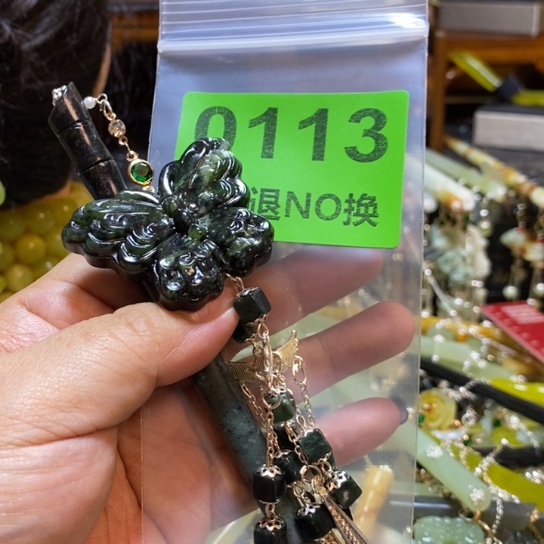 @***聊蛇纹石玉未镶嵌发簪