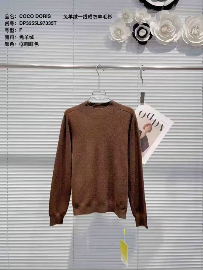 L97335兔羊绒一线成衣毛衣