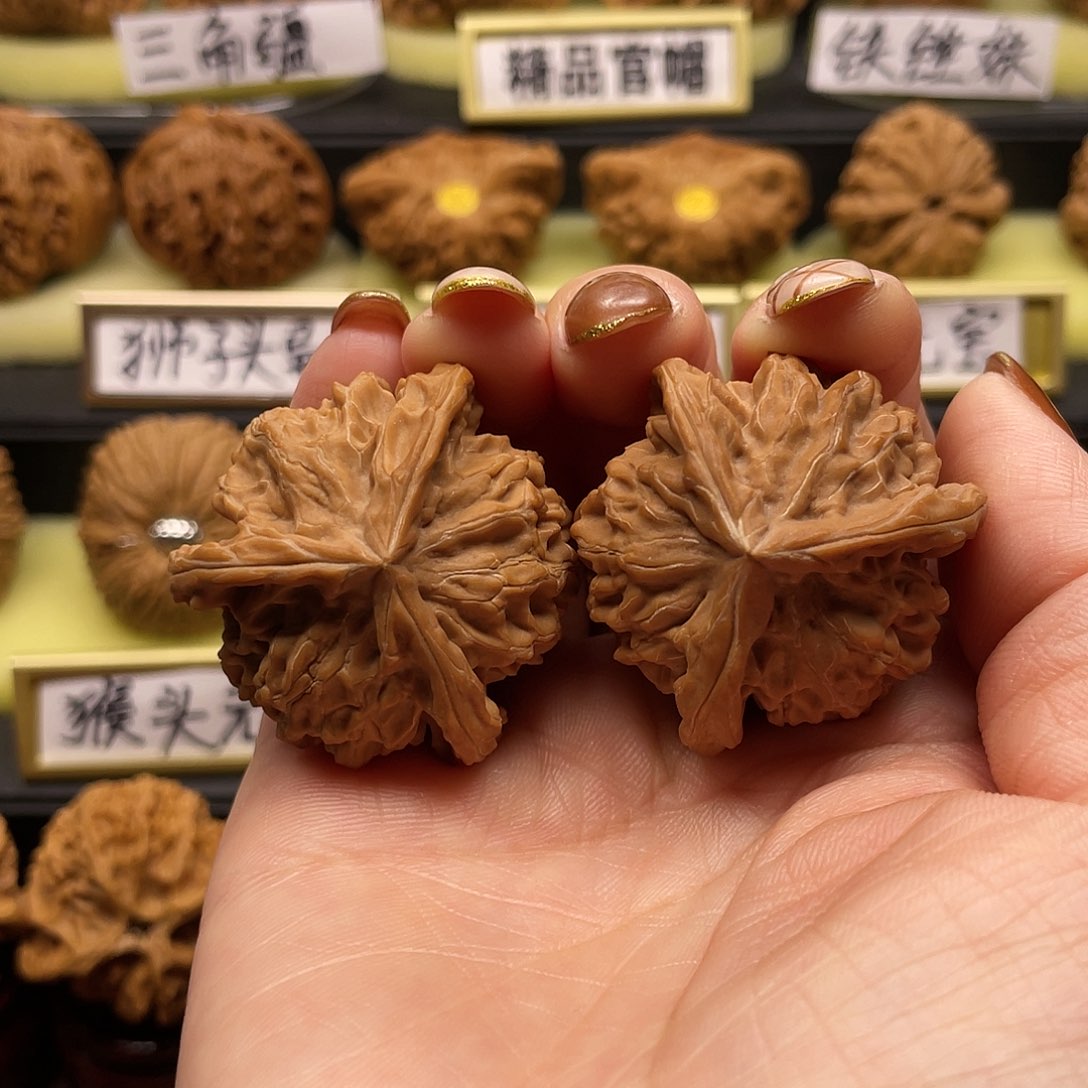 【闪购商品】吊坠文玩核桃
