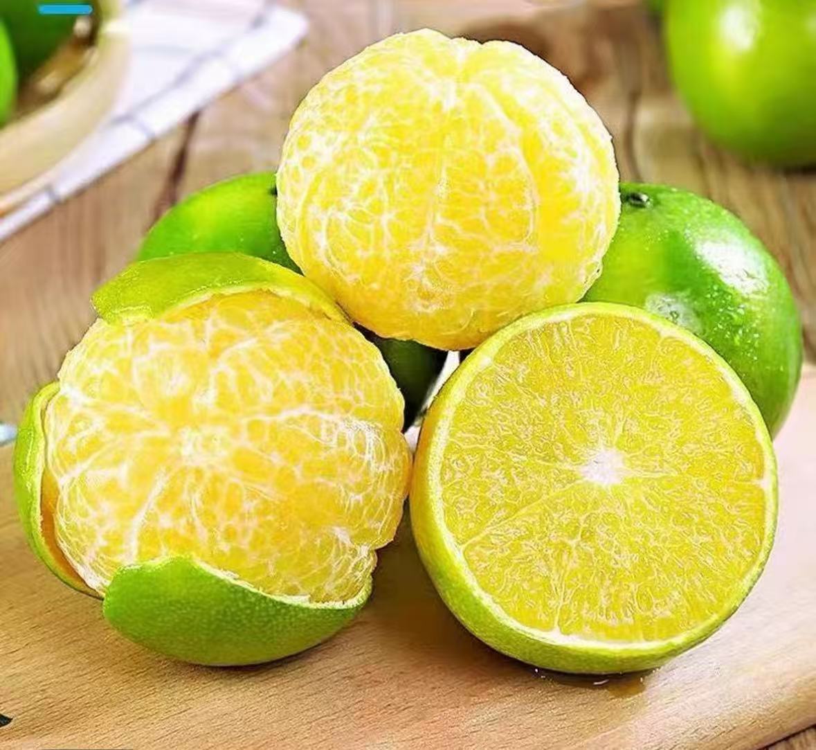 正宗德庆皇帝柑贡柑【买3斤送2斤】