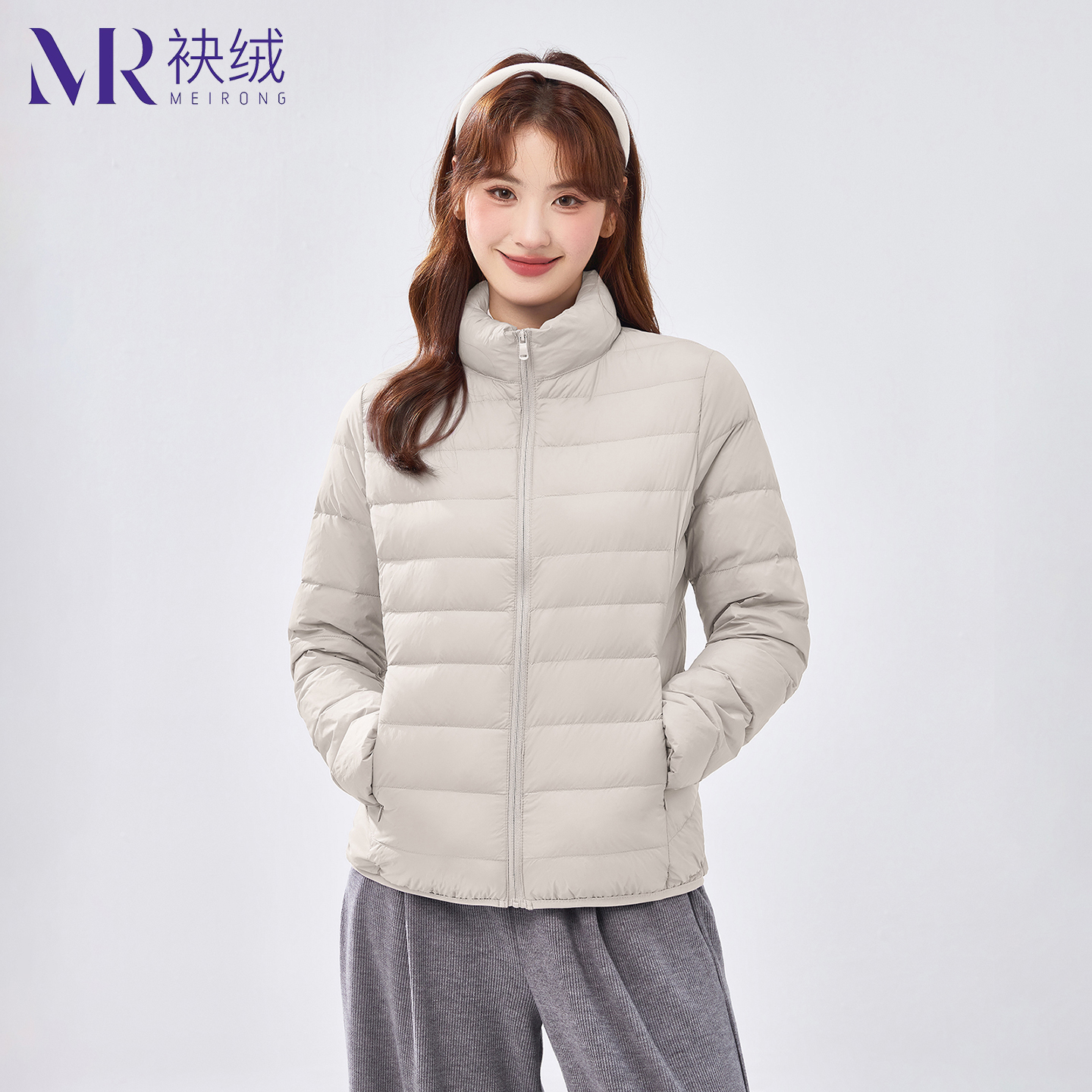 【MR·袂绒】轻薄款羽绒服短款2025时尚女款百搭保暖立领内搭外套