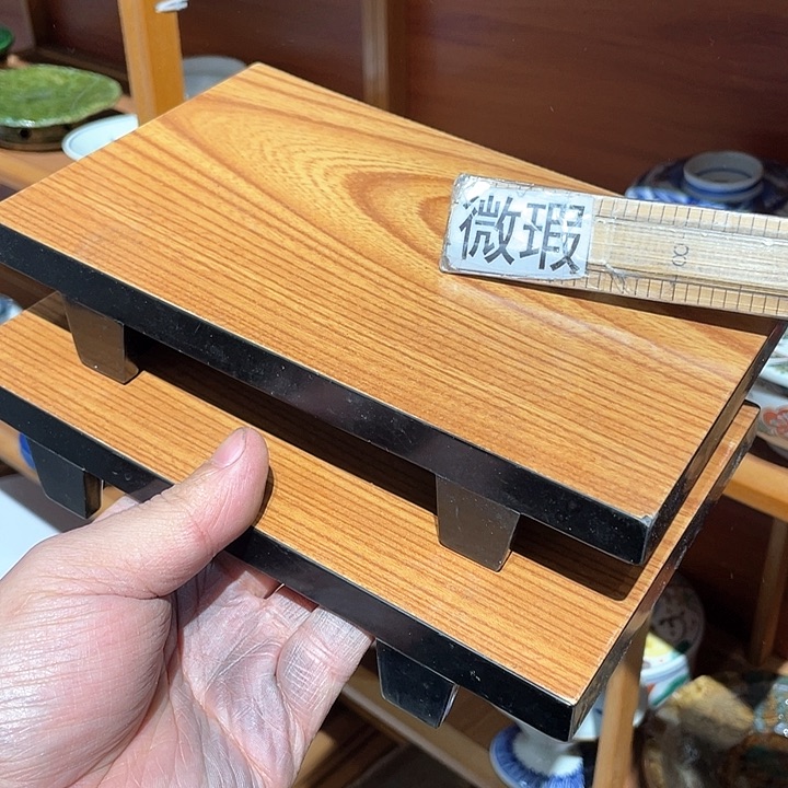 紫砂满二十块钱包邮288