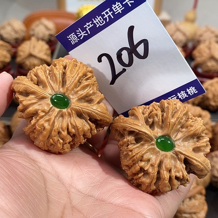 文玩核桃把件48镶嵌球疆206号