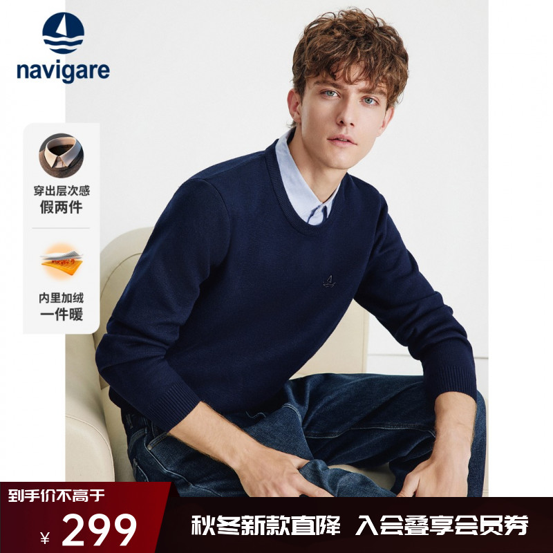 [假两件]Navigare意大利小帆船加绒圆领毛衣男秋冬衬衫领针织衫