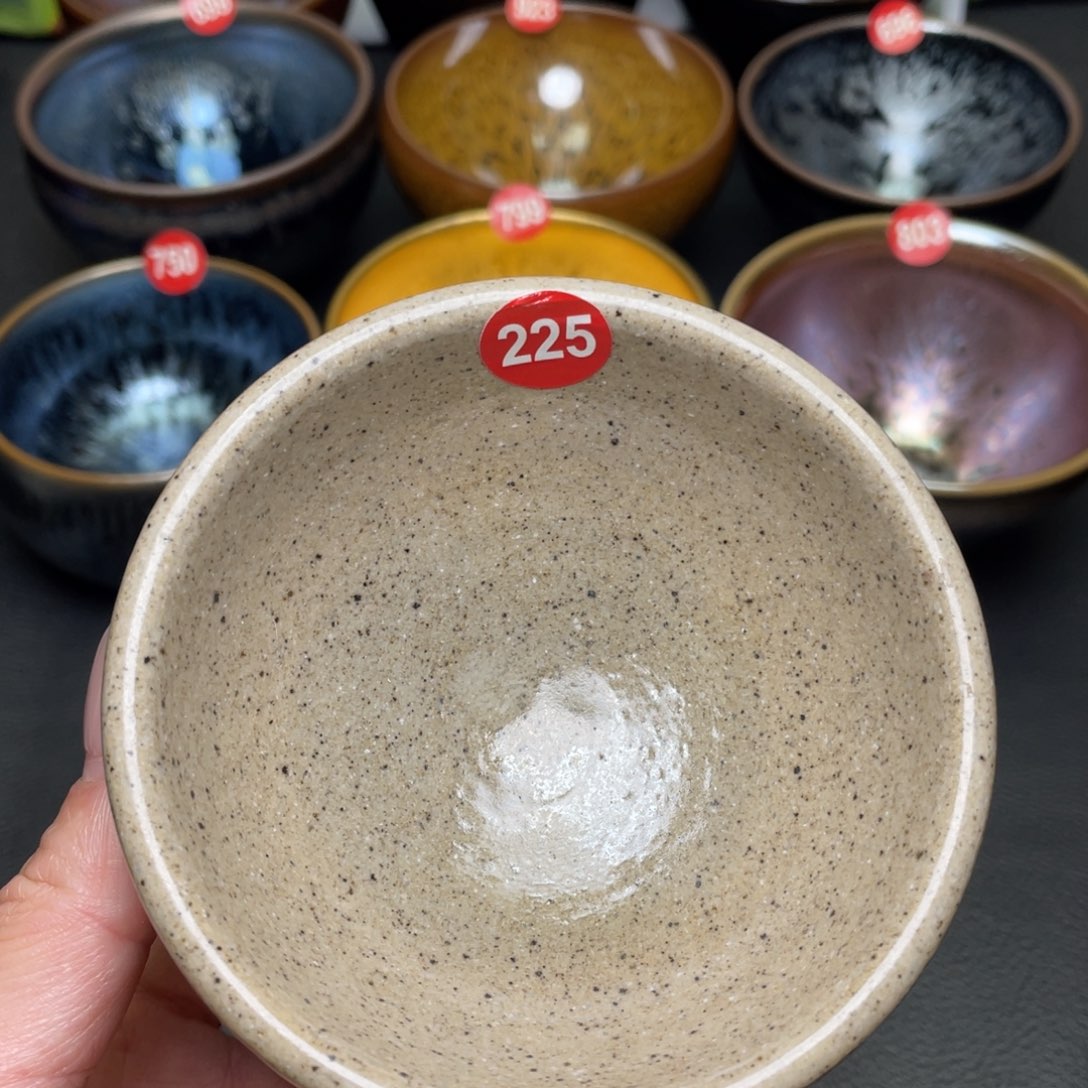 茶盏225建窑建盏茶盏