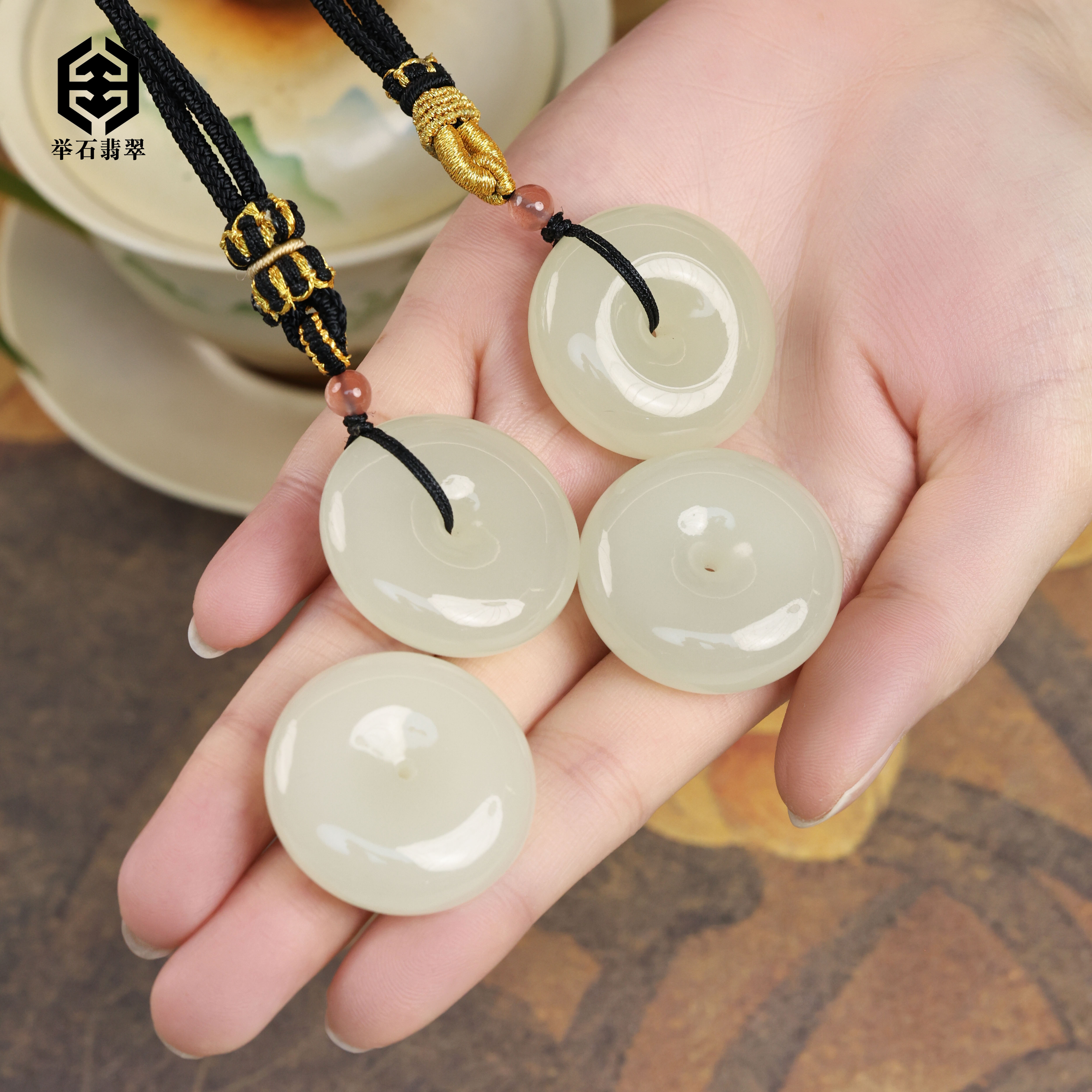 【举石严选】H1115-1980-0034和田玉吊坠（一件/多样性发）M